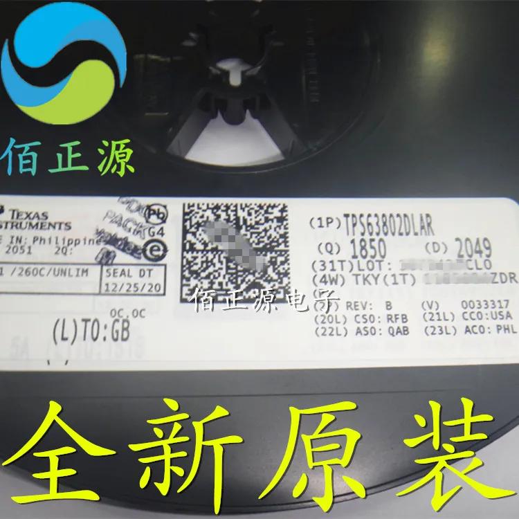 10pcs  ǰ TPS63802DLAR ũ ũ 63802 SMD VSON10  νƮ  IC